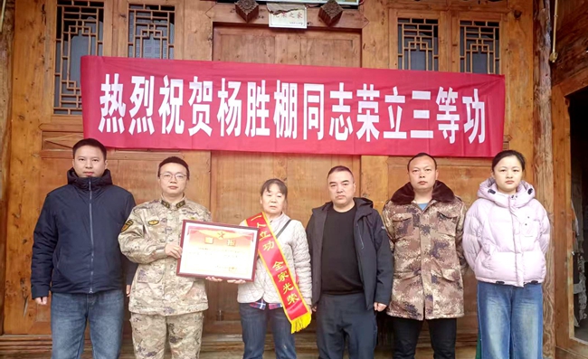 15aef43f185729cc0b419195570d8baa_副本.jpg 15aef43f185729cc0b419195570d8baa_副本.jpg