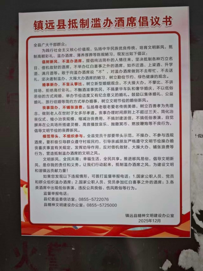 f846ae8517bd46741a584b80260d9044.jpg f846ae8517bd46741a584b80260d9044.jpg