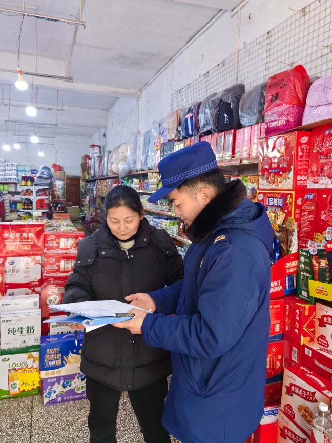 微信图片_20260210110543_4700_12.jpg 微信图片_20260210110543_4700_12.jpg