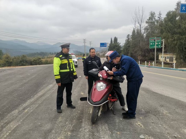 微信图片_20260319105451_4283_7.jpg 微信图片_20260319105451_4283_7.jpg