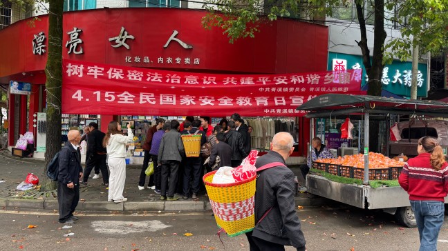 微信图片_20260413094201_137_99.jpg