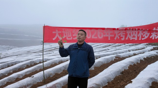 微信图片_20260416103653_1283_19.jpg