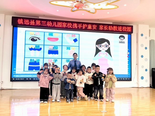 微信图片_20260423171922_93_94_副本.jpg