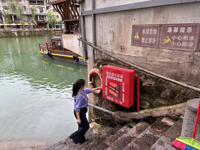 图片 (3).jpg