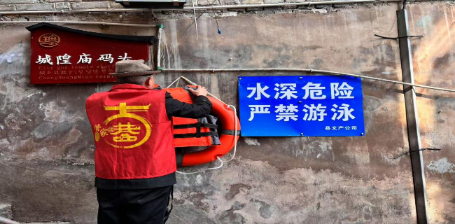 图片 (4).png