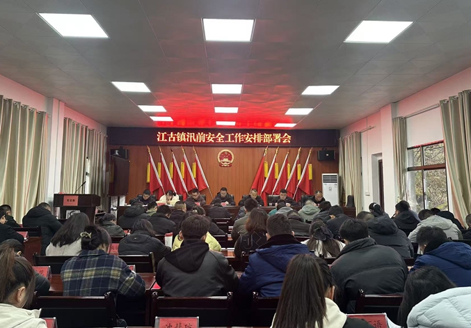 微信图片_20260316091119_84_204.jpg